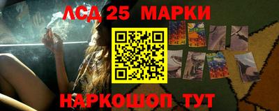 apvp Ликино-Дулёво