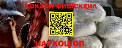 прущая мука Лесосибирск