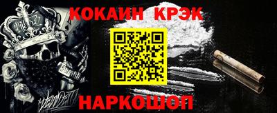 прущая мука Лесосибирск