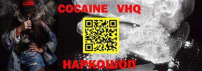 apvp Ликино-Дулёво