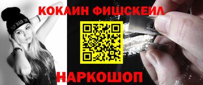 apvp Ликино-Дулёво