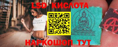 apvp Ликино-Дулёво