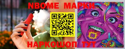 прущая мука Лесосибирск