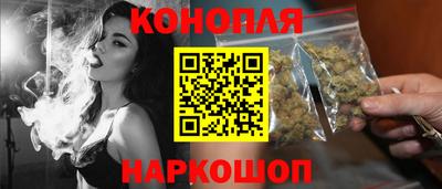 героин Ливны