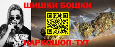 прущая мука Лесосибирск