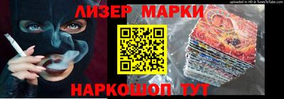 apvp Ликино-Дулёво