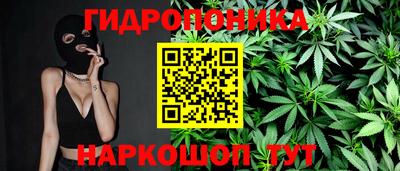 героин Ливны
