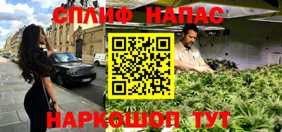 прущая мука Лесосибирск