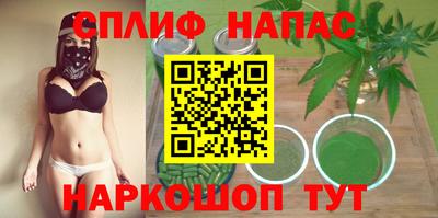 прущая мука Лесосибирск