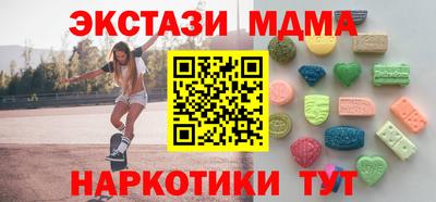 героин Ливны