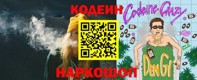 apvp Ликино-Дулёво