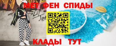 прущая мука Лесосибирск