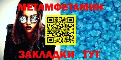 героин Ливны