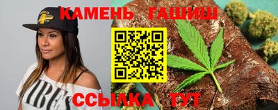 героин Ливны