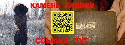прущая мука Лесосибирск