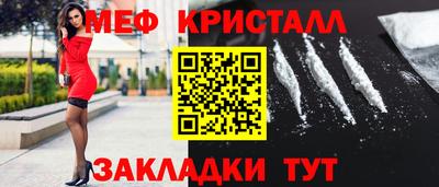 apvp Ликино-Дулёво