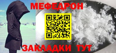 apvp Ликино-Дулёво